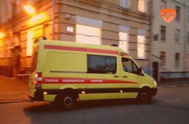 Наркологическая скорая в Старой Руссе